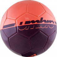 Мяч футбольный Umbro Veloce Supporter размер 5 УТ-00011376